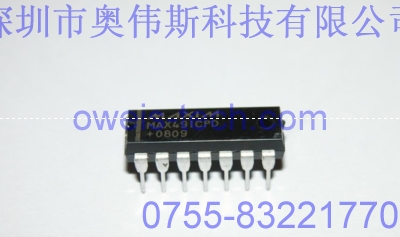 供應(yīng)原裝MAX489CPD MAXIM集成IC