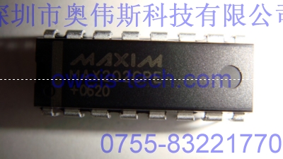 專業(yè)供應(yīng)原裝MAX202CPE MAXIM集成IC