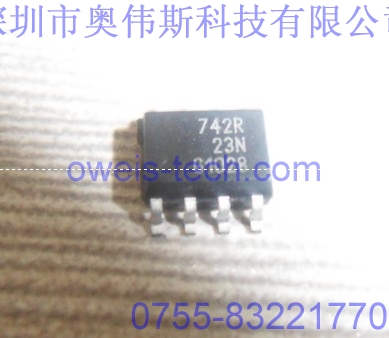 供應原裝ISP752R infineon電源開關(guān)IC 可開增值稅票