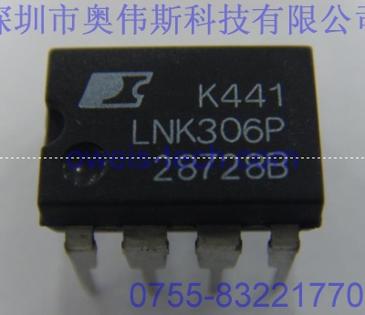 供應(yīng)原裝LNK306P POWER電源管理IC 可開增值稅票