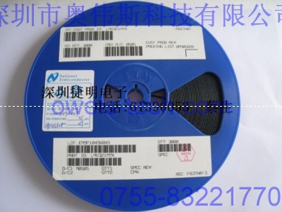 供應原裝LMV321M7X NS放大器IC 可開增值稅票