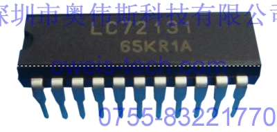 供應(yīng)原裝LC72131 SANYO集成IC 可開(kāi)增值稅票