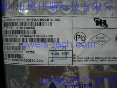 (yng)ԭbKH29LV400CBTC-70G TSOP-48IC