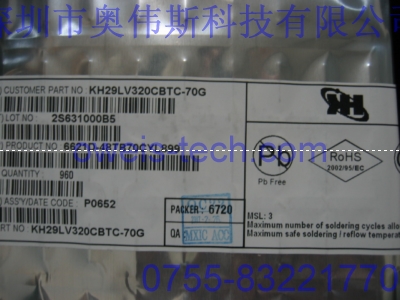 ԭbKH29LV320CBTC-70G TSOP48IC