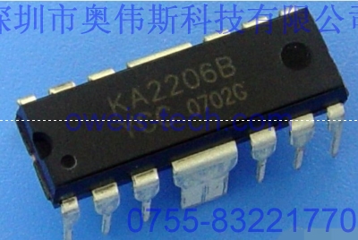 供應(yīng)原裝KA2206B SAMSUNG放大器IC 可開(kāi)增值稅票