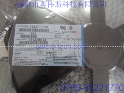 MOLEX連接器 SDC13625 SDC13625原裝現(xiàn)貨