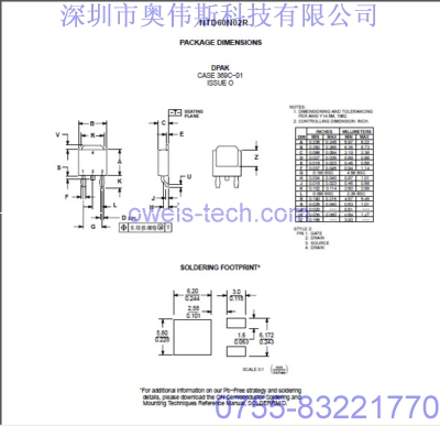 ON安森美場效應(yīng)光 NTF3055L108LT1G 全新原裝現(xiàn)貨