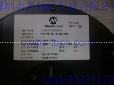 供應(yīng)NSC三極管 MCP810M3X-3.08 全新原裝