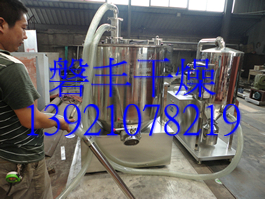 雞精混合機-調味品專用混合機-雞精混合設備-磐豐干燥專業(yè)生產