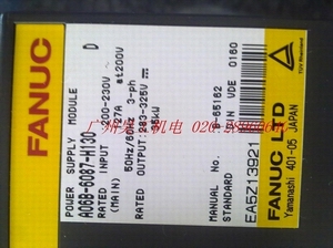 A06B-6087-H130，法蘭克(FANUC)伺服控制器模塊維