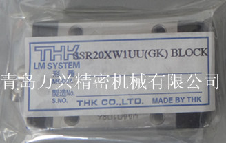 THK直線導軌THK SSR20XW SSR20XWM滑塊