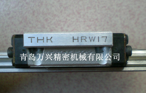 江蘇THK直線導(dǎo)軌THK HRW17CA導(dǎo)軌滑塊THK線性滑軌