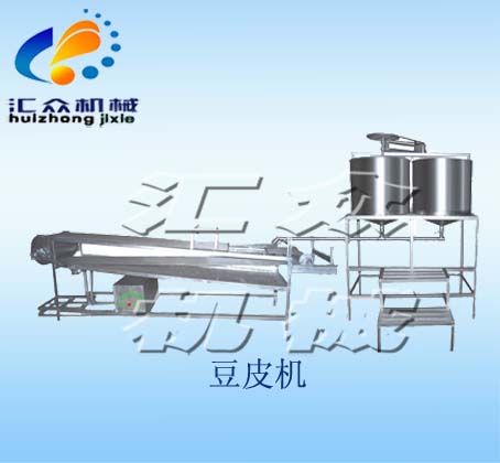 涼皮機(jī)、面皮機(jī)、立式米皮機(jī)、山東涼皮機(jī)、東北大拉皮機(jī)。林