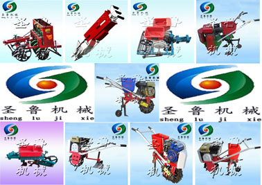 跑的比人快的播種機、多功能汽油施肥播種器、圣魯之家