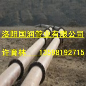 礦用超高分子管