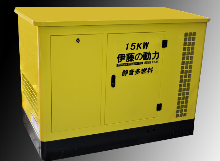 全自動汽油發(fā)電機YT15REG 燃氣發(fā)電機廠家直銷15kw