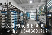 GE MCT511堿性清洗劑’檢測(cè)報(bào)告