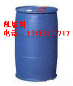 中央空調(diào)阻垢劑；產(chǎn)品庫