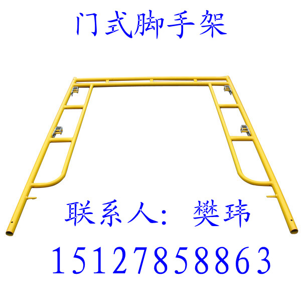 洛陽腳手架室內(nèi)外裝修專用腳手架