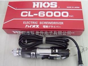 CL-6000日本HIOS好握速CL-6000電動(dòng)螺絲刀