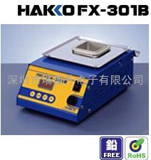 HAKKO ׹FX-301Bat|oUat|늟t|at