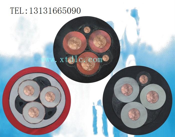 全MCP電纜，煤礦用采煤機(jī)專用橡套電纜MCP