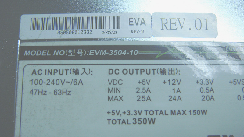 EVM-3504-10臺灣億泰興電源維修