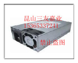 FSP250-50PLB(1U)S