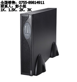 艾默生iTrust Adapt系列1-20KVA UPS電源