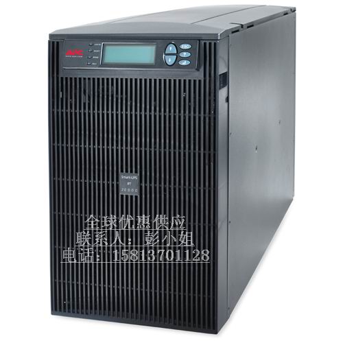 APC Smart-UPS On-Line RT 20KVA