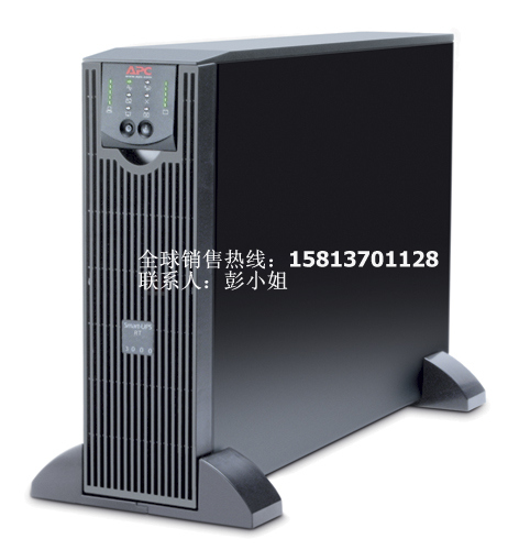 APC Smart-UPS On-Line RT 3000VA