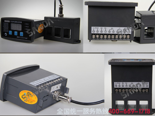 EM500D 湖南電動(dòng)機(jī)保護(hù)器/EM500D 三達(dá)電動(dòng)機(jī)保護(hù)器