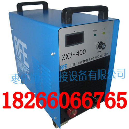 ZX7-400IGBT單管逆變直流手工弧焊機(jī)(3-380V)