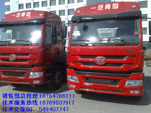 解放新悍威牽引車336的性能怎么樣？多少錢？解放新悍威牽引車報價