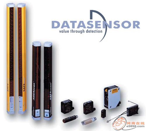 DATASENSOR全系列特價(jià)S7-5-E-P