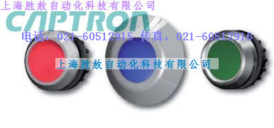 德國CAPTRON信號顯示CML1-­159-­30