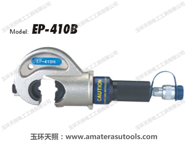 EHT-240 充電式壓接鉗適用于配電作業(yè)端子壓接