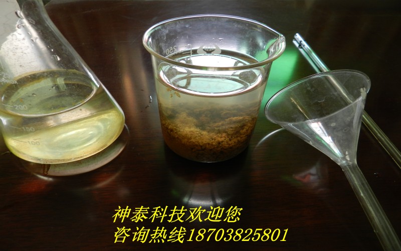 水處理聚丙烯酰胺【高分子量聚丙烯酰胺】聚丙烯酰胺制香