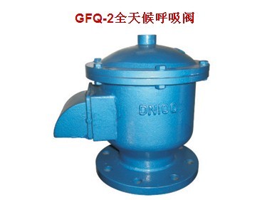 GFQ-2全天候呼吸閥*全天候呼吸閥*上海呼吸閥