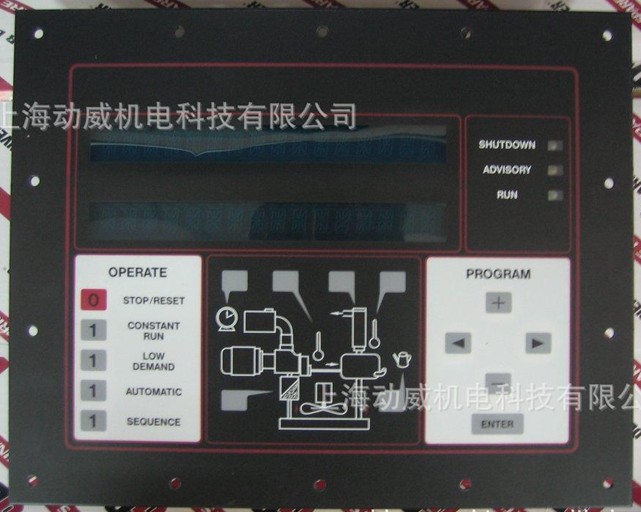 SA250英文控制面板|AUTO SENTRY-ES+|復(fù)盛空壓機(jī)