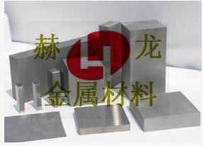 YG11C高硬度鎢鋼價格 YG11C進口鎢鋼廠家 YG11C現(xiàn)貨供