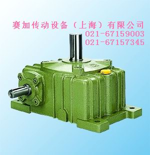 WPA120蝸輪蝸桿減速機(jī)