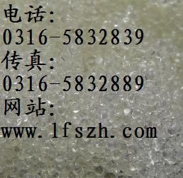 工業(yè)專用陰離子交換樹脂-品質(zhì)卓越-價格低廉