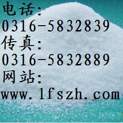 除垢劑  水垢清洗劑 空壓機清洗劑-技術(shù)研究-使用方法