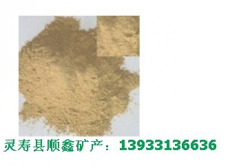 河北膨潤土加工廠家膨潤土的用途膨潤土的最新價格325目黃色膨潤土