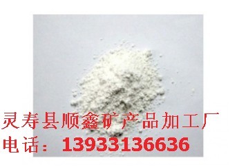 河北靈壽順鑫礦產(chǎn)直銷化工涂料級生石灰石粉0-4mm高含量規(guī)格可定做