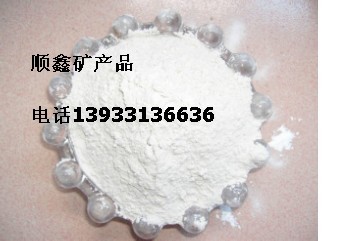 順鑫礦產(chǎn)大量加工水處理專用沸石 及沸石粉飼料專用斜發(fā)沸石 沸石粉