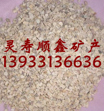 廠家直銷高鋁骨料山西高鋁骨料80%鋁含量順鑫礦產(chǎn)10-16mm耐火