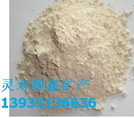 廠家順鑫專業(yè)生產(chǎn)氧化鈣52%以上石灰石粉電廠脫硫?qū)Ｓ玫丸F高鈣石灰石