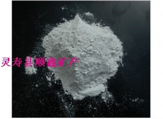 石灰石粉-氧化鈣粉-碳酸鈣粉輕鈣粉化工廠電廠專用原礦石灰石粉